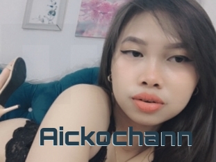 Aickochann