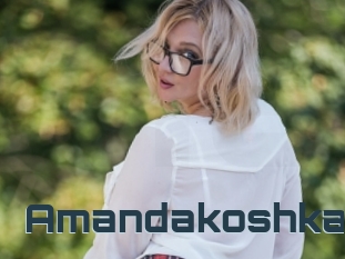 Amandakoshka