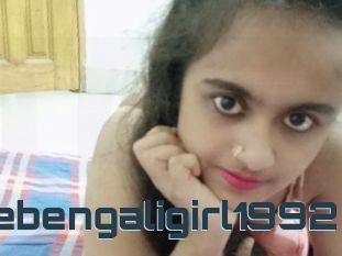 Cutebengaligirl1992