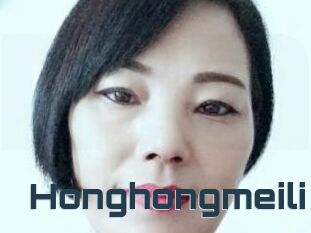 Honghongmeili