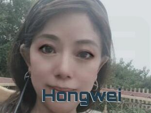 Hongwei