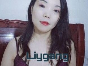 Liygang