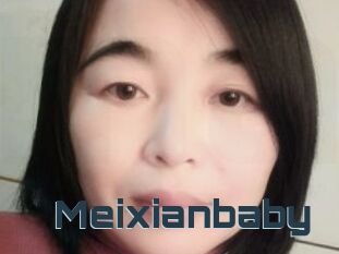 Meixianbaby