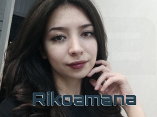 Rikoamana