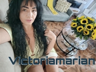 Victoriamarian