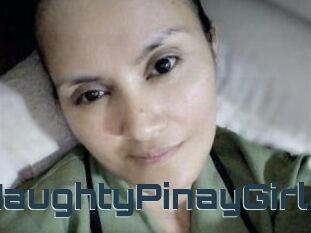 YourNaughtyPinayGirl